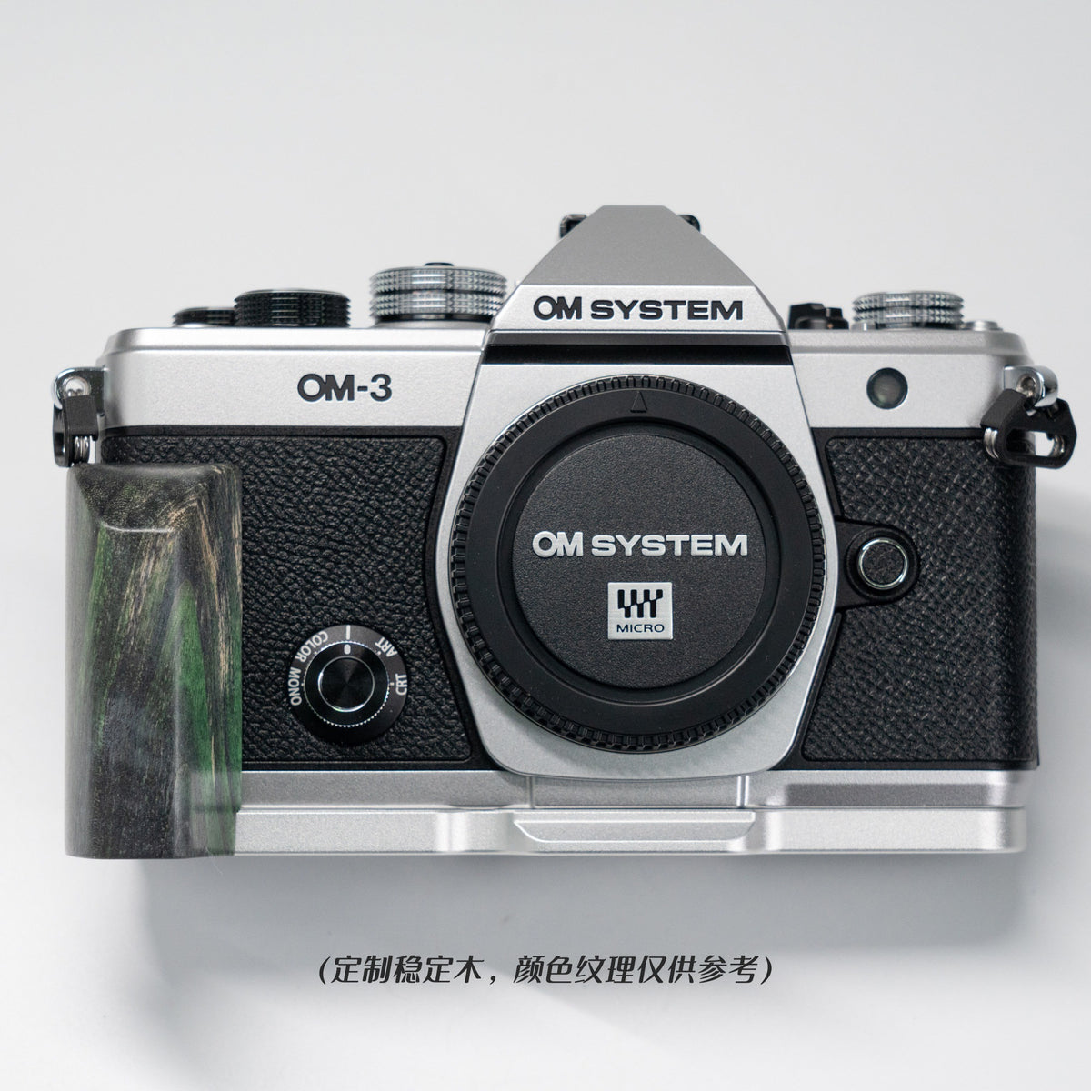Wood Grip for OM System OM-3