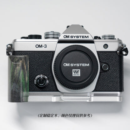 Wood Grip for OM System OM-3