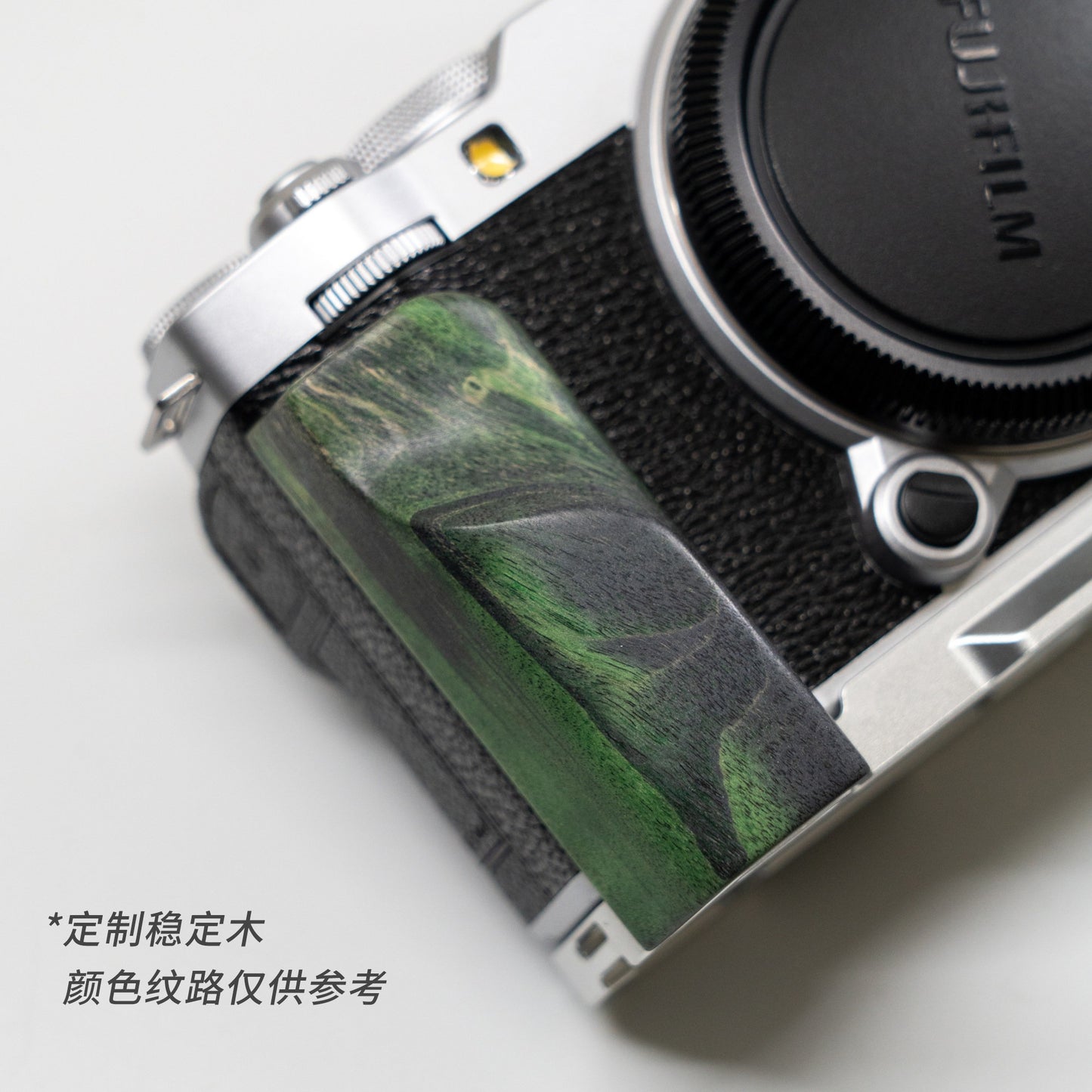 Wood Grip for Fujifilm X-M5